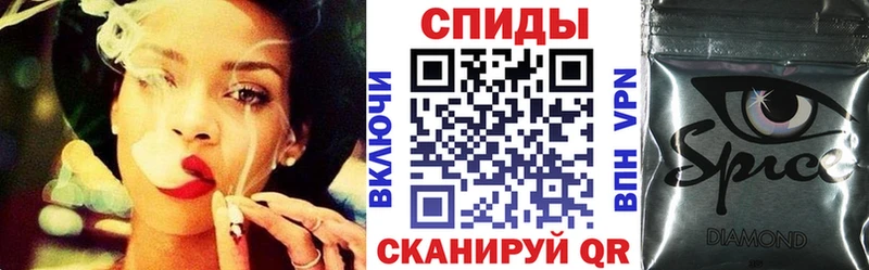 цена   Анапа  Бутират оксибутират 
