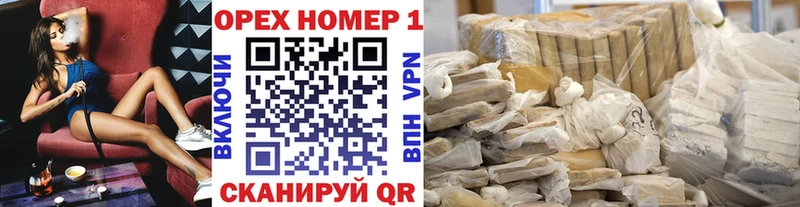 закладки  Анапа  Кокаин 97% 