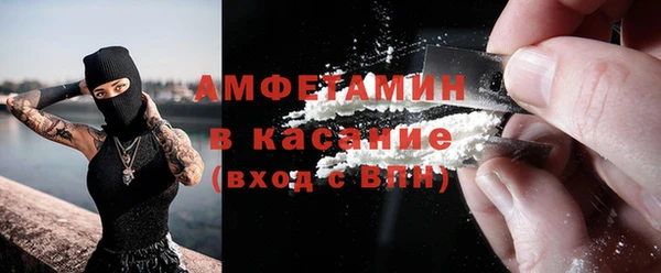 скорость Алексин