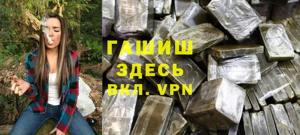 хмурый Приозерск