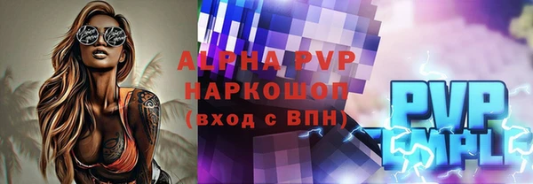 хмурый Приозерск