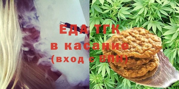 скорость Алексин