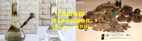 скорость Алексин