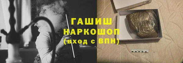 хмурый Приозерск