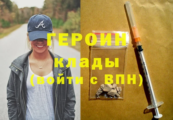 хмурый Приозерск