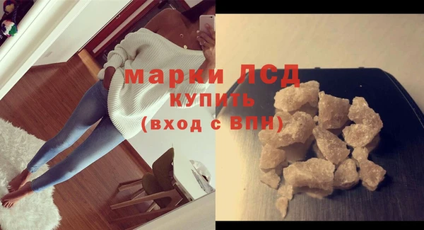 ALPHA-PVP Алексеевка