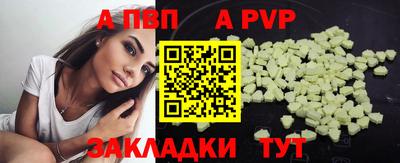 ГАЛЛЮЦИНОГЕННЫЕ ГРИБЫ Азнакаево