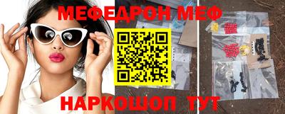 ГАЛЛЮЦИНОГЕННЫЕ ГРИБЫ Азнакаево