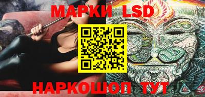 mdpv Абакан