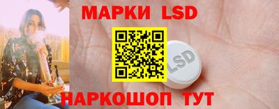 mdpv Абакан
