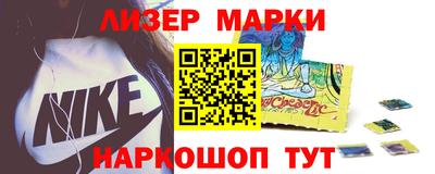 ГАЛЛЮЦИНОГЕННЫЕ ГРИБЫ Азнакаево