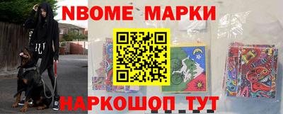 мефедрон VHQ Абакан