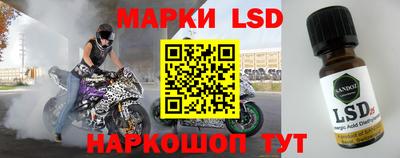 дживик Азнакаево