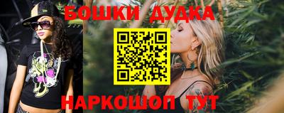 мефедрон VHQ Абакан