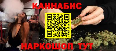 дживик Азнакаево