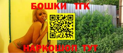 марихуана Абинск