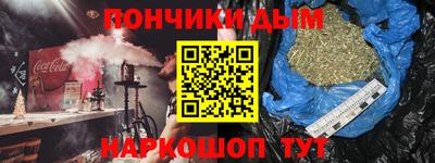 кокаин премиум Вязники