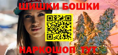 mdpv Абакан