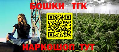 дживик Азнакаево