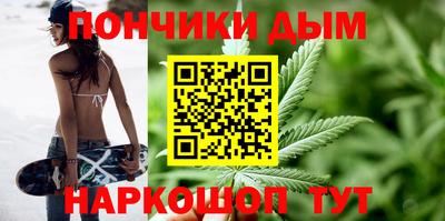 мефедрон VHQ Абакан