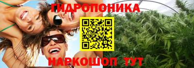 мефедрон VHQ Абакан