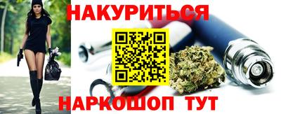 кокаин колумбия Абинск