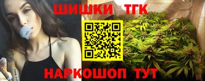 дживик Азнакаево