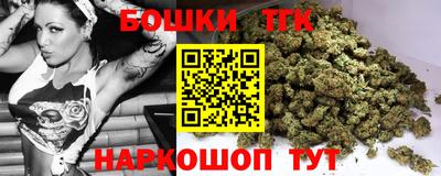 mdpv Абакан