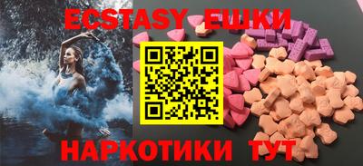 mdpv Абакан
