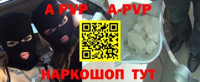 ГАЛЛЮЦИНОГЕННЫЕ ГРИБЫ Азнакаево