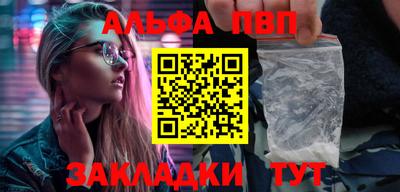 ГАЛЛЮЦИНОГЕННЫЕ ГРИБЫ Азнакаево