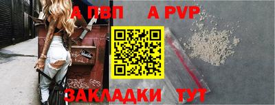 ГАЛЛЮЦИНОГЕННЫЕ ГРИБЫ Азнакаево