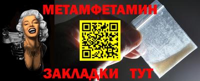 mdpv Абакан