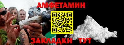 mdpv Абакан