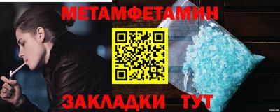 ГАЛЛЮЦИНОГЕННЫЕ ГРИБЫ Азнакаево