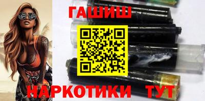 дживик Азнакаево