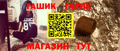 mdpv Абакан