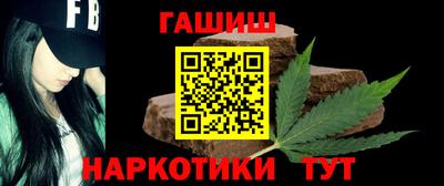 mdpv Абакан