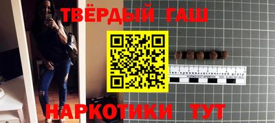 дживик Азнакаево