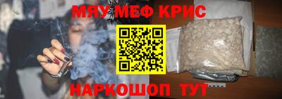 кокаин колумбия Абинск